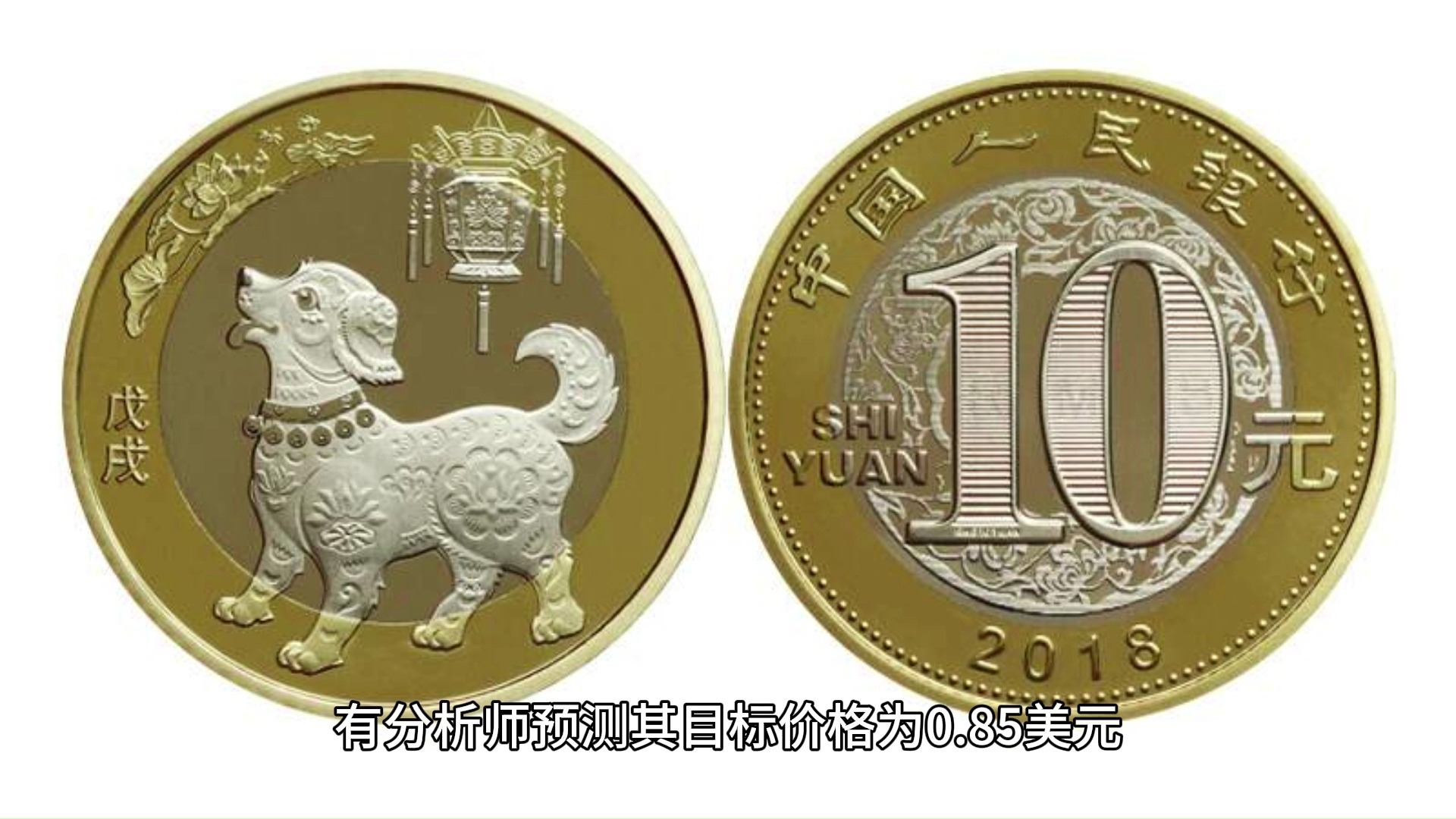 狗狗币冲破348美元大关，牛市是否已来临？