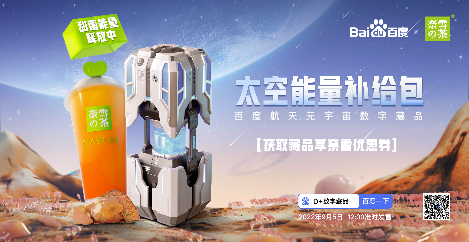 狗狗币官宣与321携手，开启元宇宙新纪元！的简单介绍