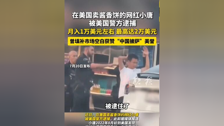 加密市场突遭安全漏洞，流失高达23.56万美元