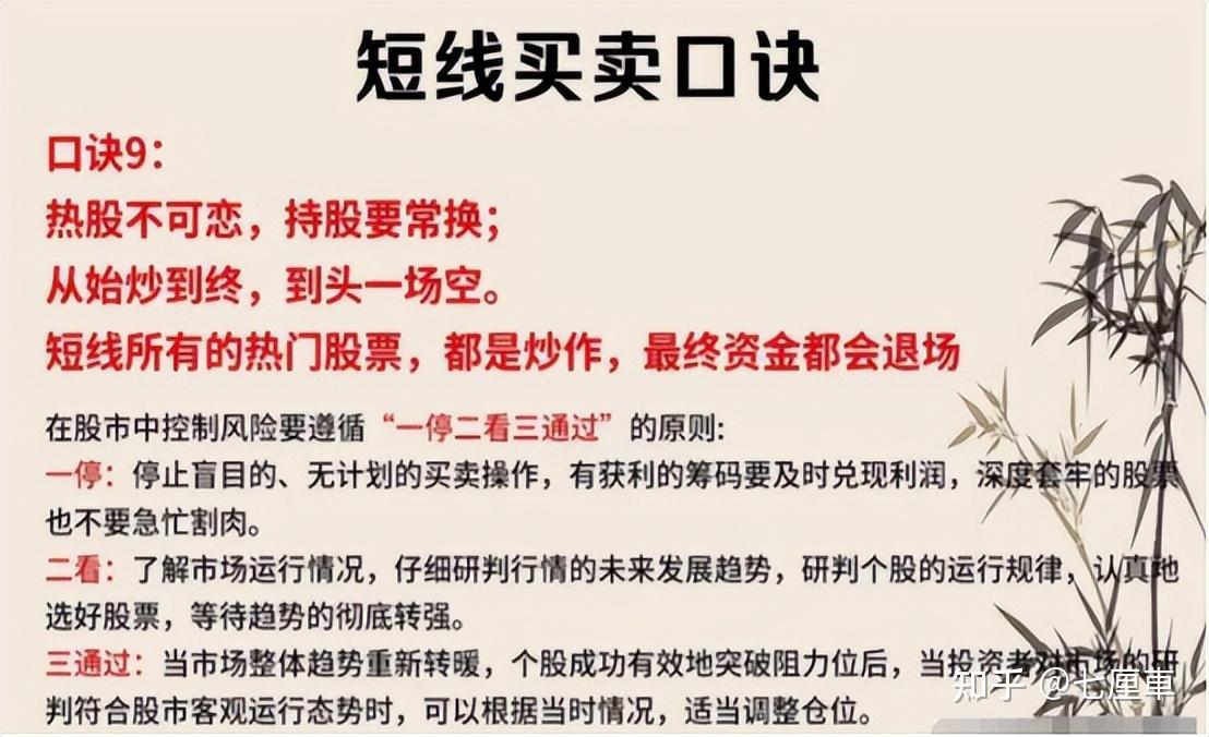 SOL冲破381美元大关，牛市是否已来临？的简单介绍