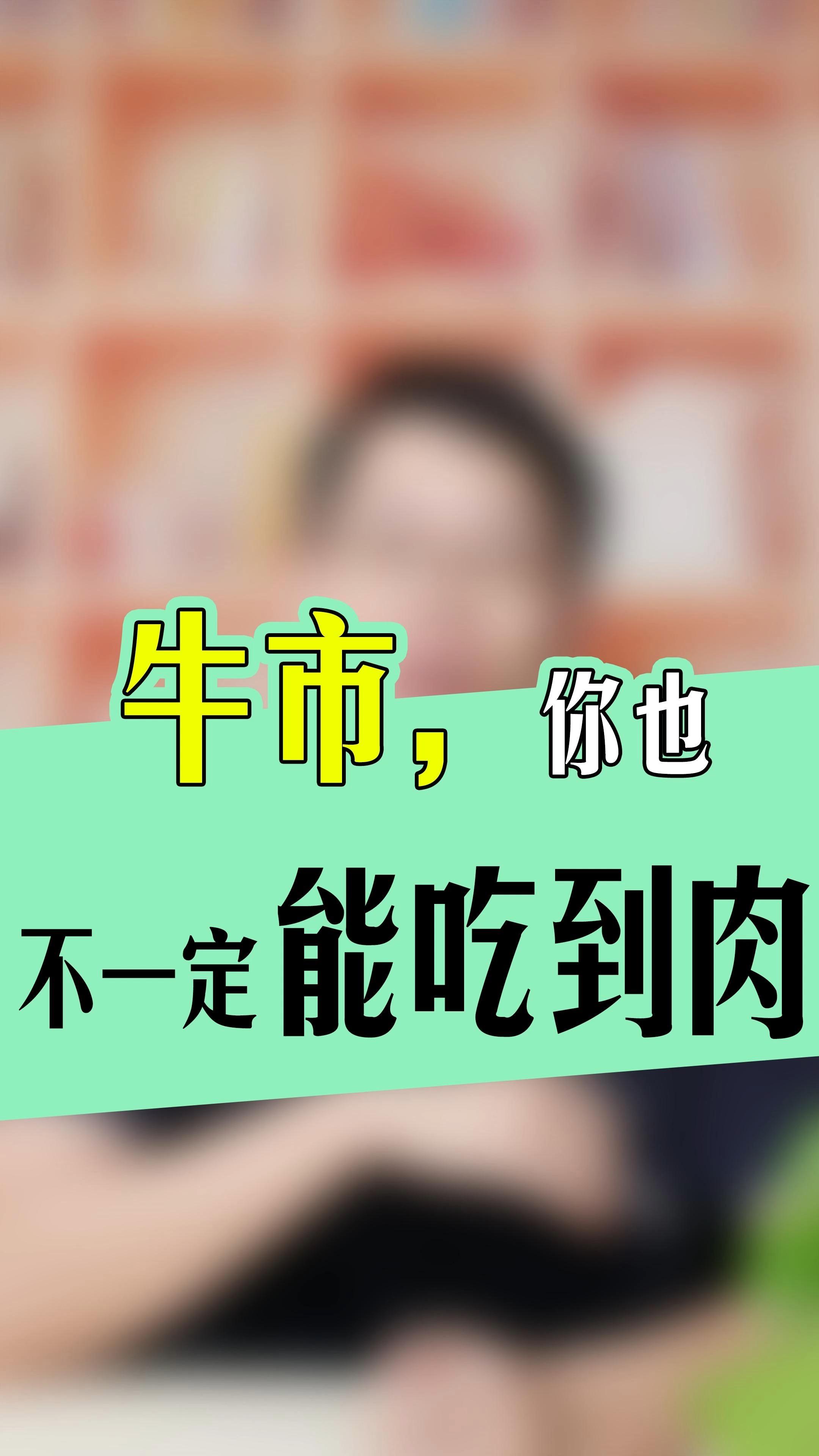 MATIC冲破10.27美元大关，牛市是否已来临？