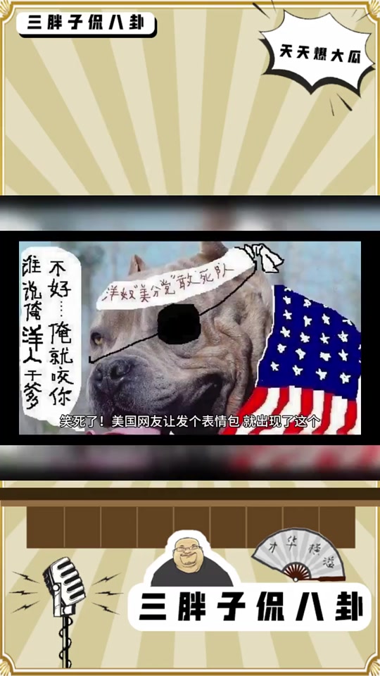 关于马斯克再次发推，Polkadot瞬间上上扬币安币%的信息