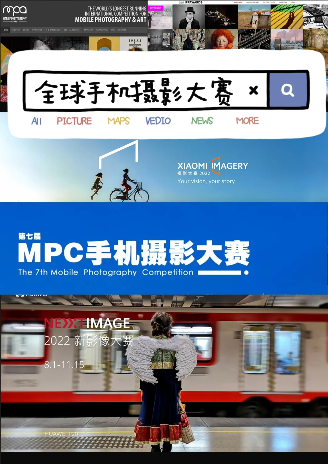 ADA突遭安全漏洞，流失高达217万美元