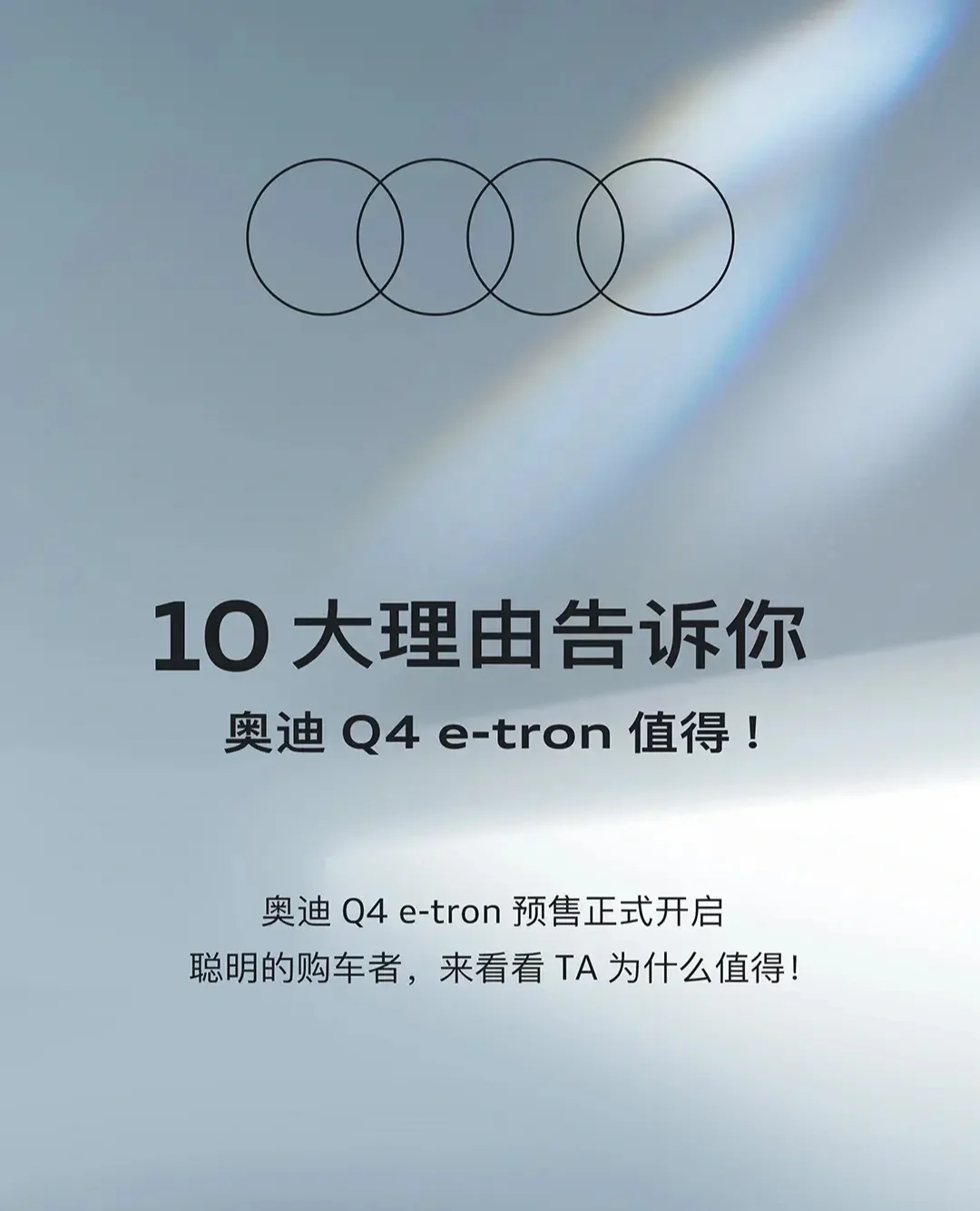 关于OP遭遇大幅下滑超TRON%，投资者恐慌性抛售的信息