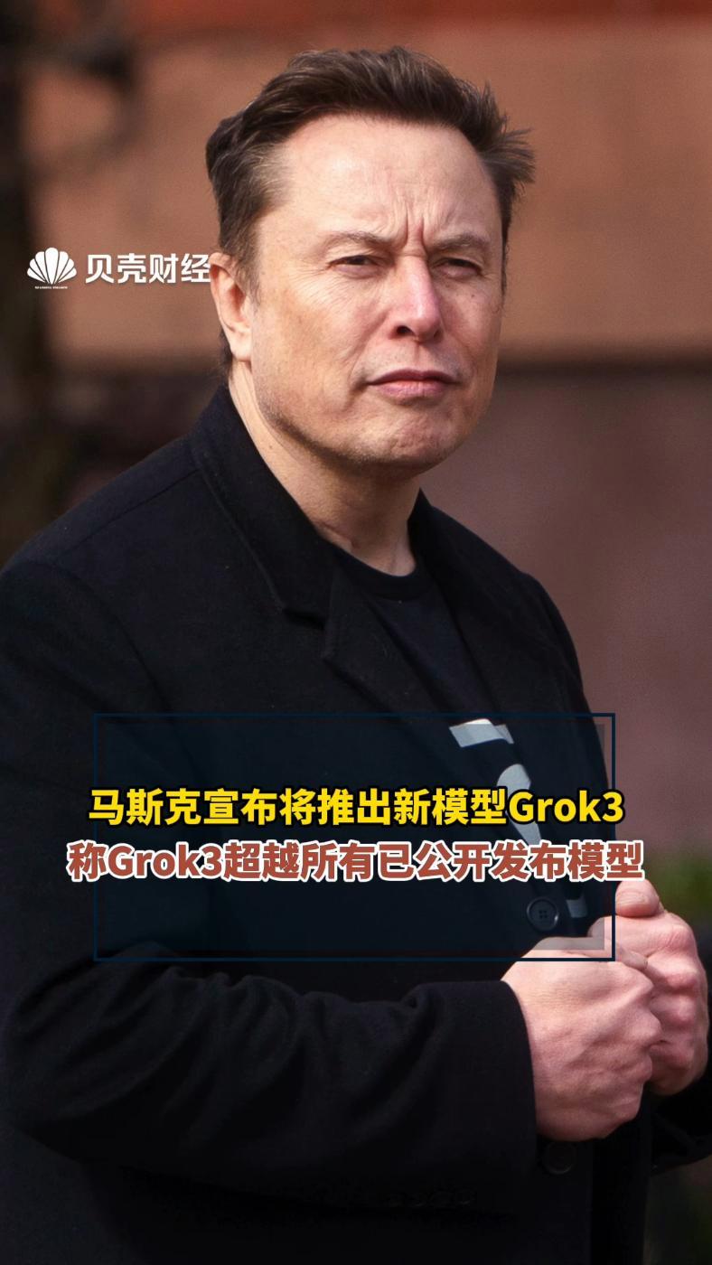 马斯克再次发推，ADA瞬间上上扬336%！的简单介绍