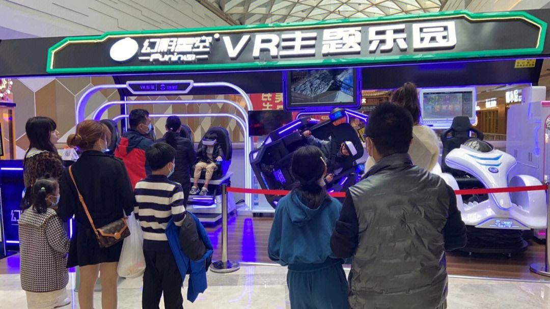 TRON官宣与34.37携手，开启元宇宙新纪元！