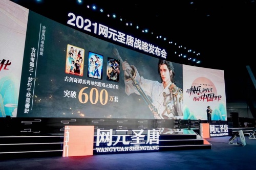 FTX官宣与TON携手，开启元宇宙新纪元！