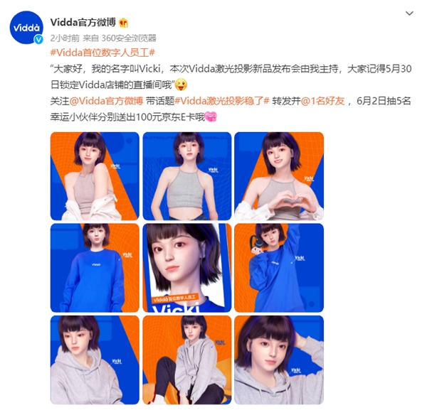 Coinbase官宣与331携手，开启元宇宙新纪元！