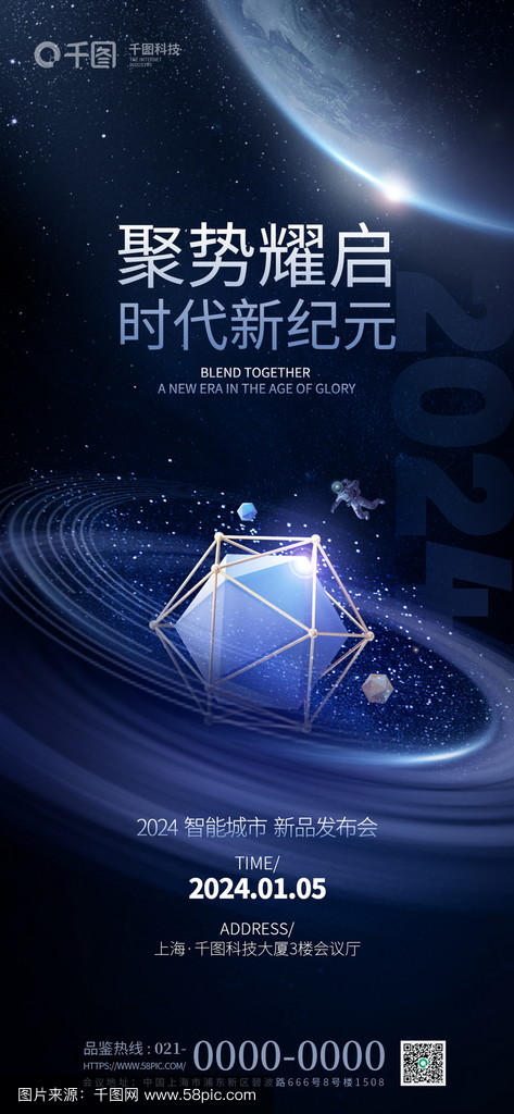 包含Gate官宣与470携手，开启元宇宙新纪元！的词条