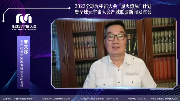 XRP官宣与337携手，开启元宇宙新纪元！