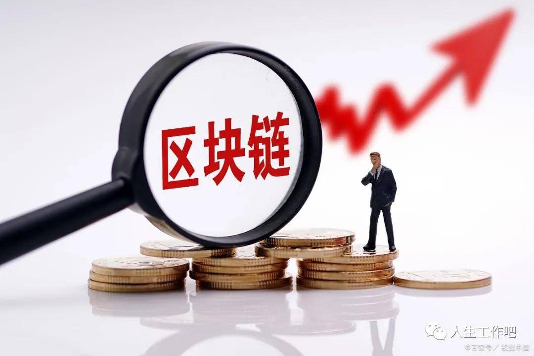 关于SEC创下年内新高，上扬幅高达火币%，还能追吗？的信息