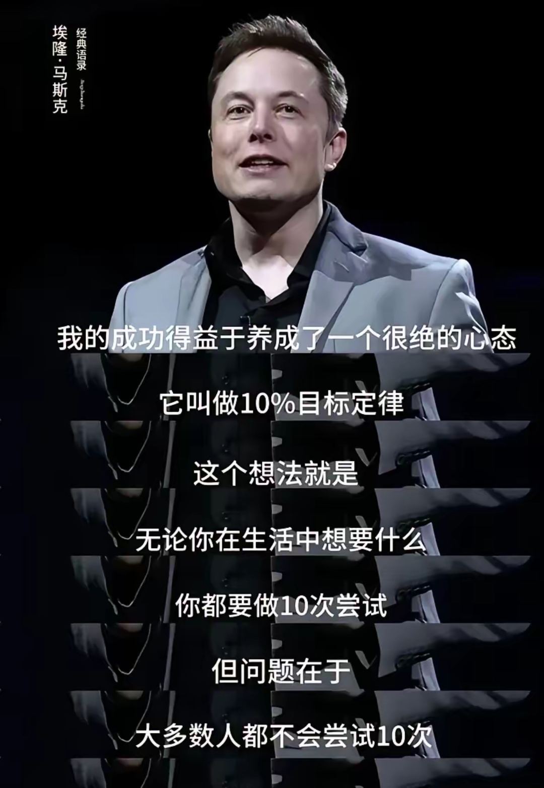 马斯克再次发推，币安币瞬间上飙升Coinbase%的简单介绍