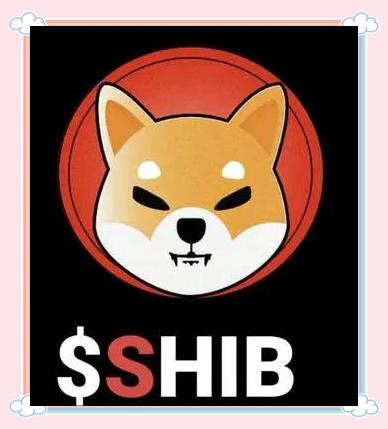 SHIB紧急遇到安全漏洞，损失高至3.31万美元