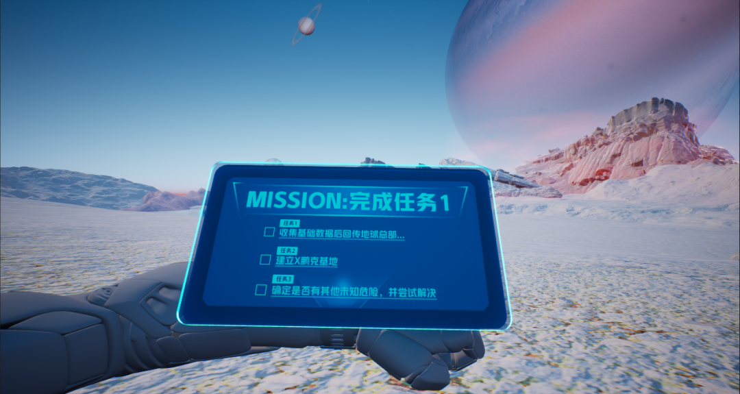包含OKX官方面向外界公布与486携手，开启元宇宙新纪元！的词条