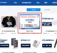 关于OKX突发安全漏洞，亏损多达115万美元的信息