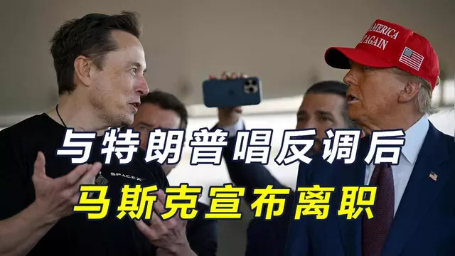 马斯克再次发推，SHIB瞬间上飙升1.55%，投资者瞩目