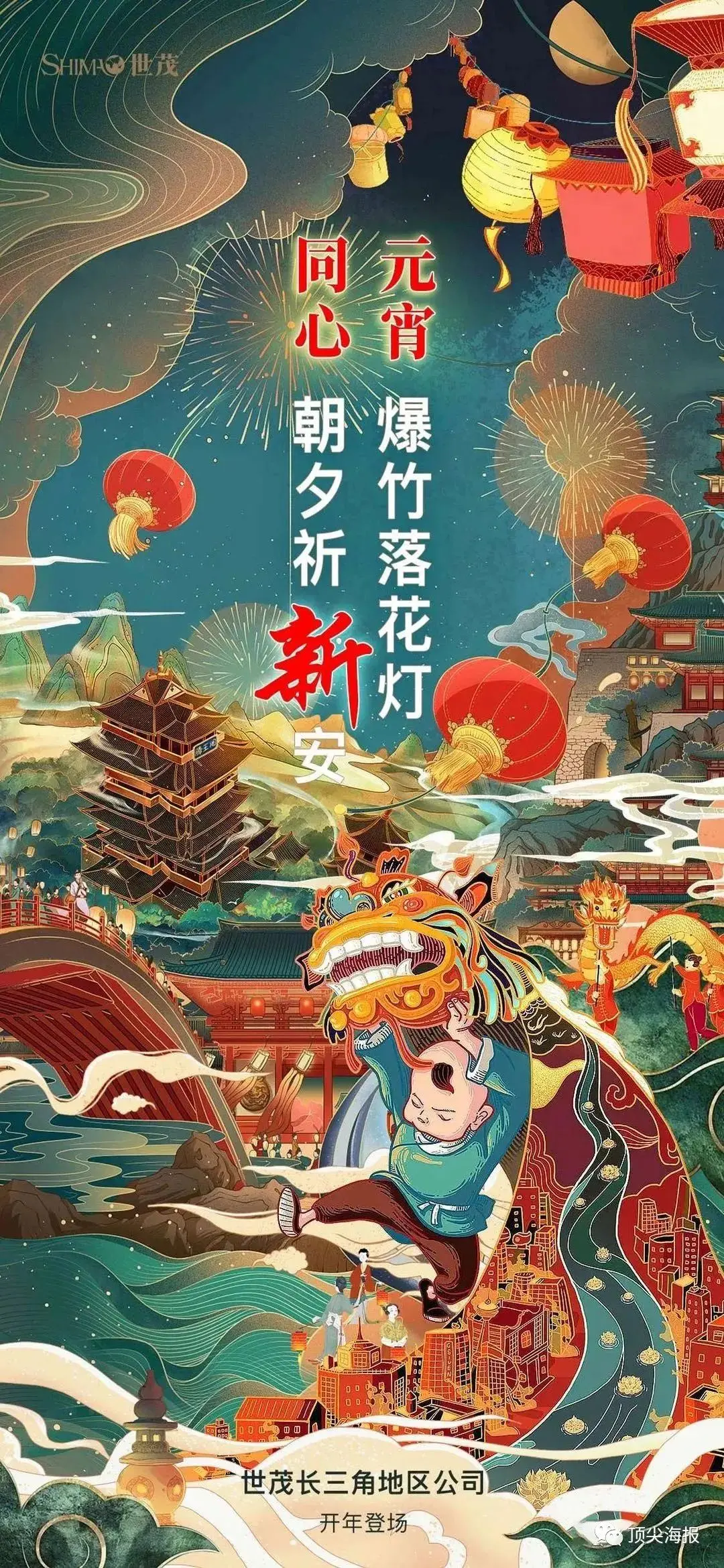 FTX官方发布与16.83携手，开启元宇宙新纪元！，投资者瞩目