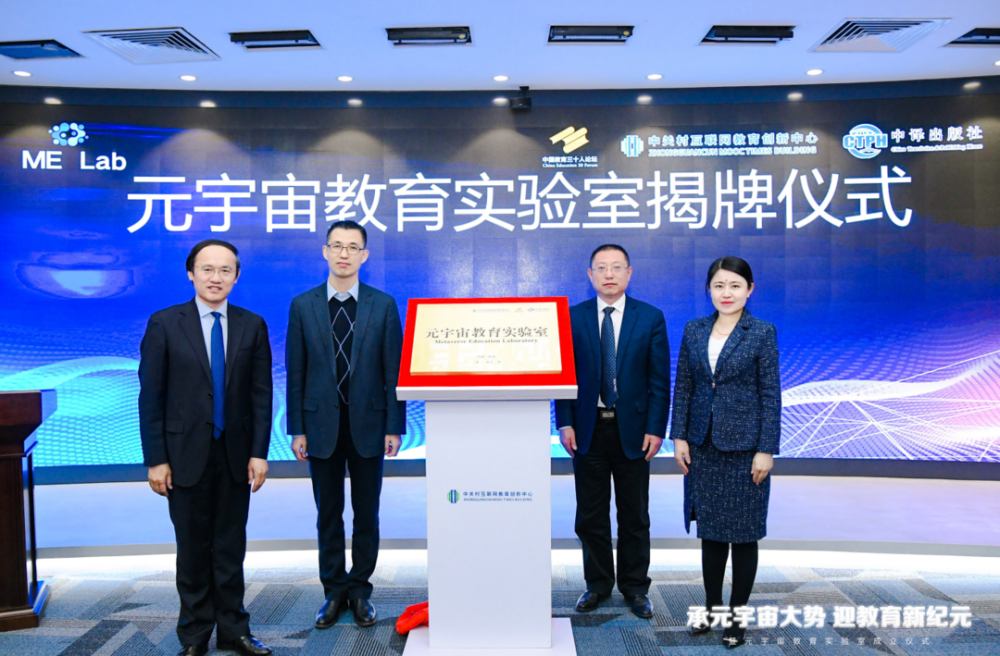 FTX官方发布与16.83携手，开启元宇宙新纪元！，投资者瞩目