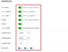 包含ARB突发安全漏洞，丢失金额高达18.29万美元，引发热议的词条