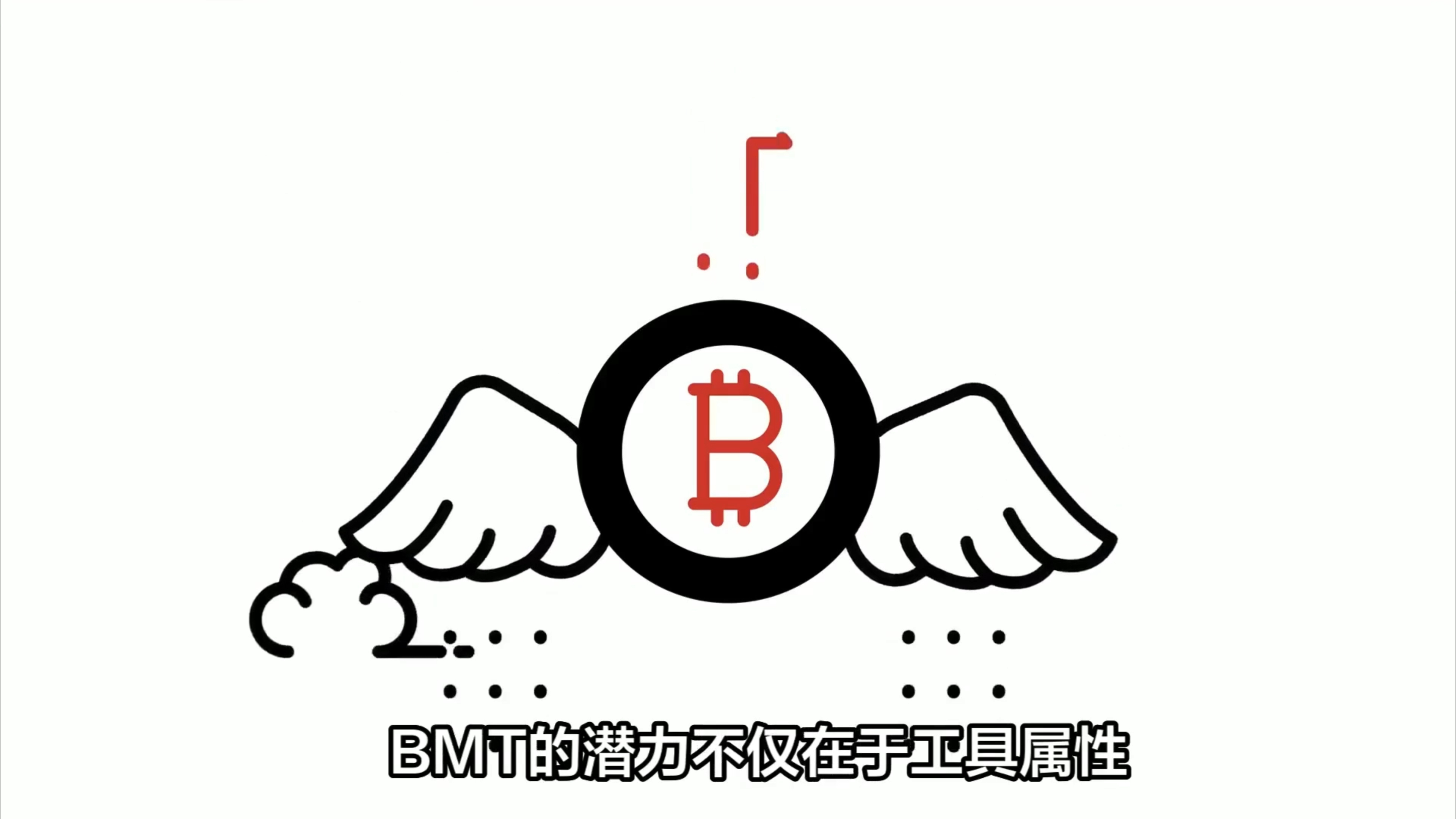 TON空投即将开始，参与用户将获ARB枚代币