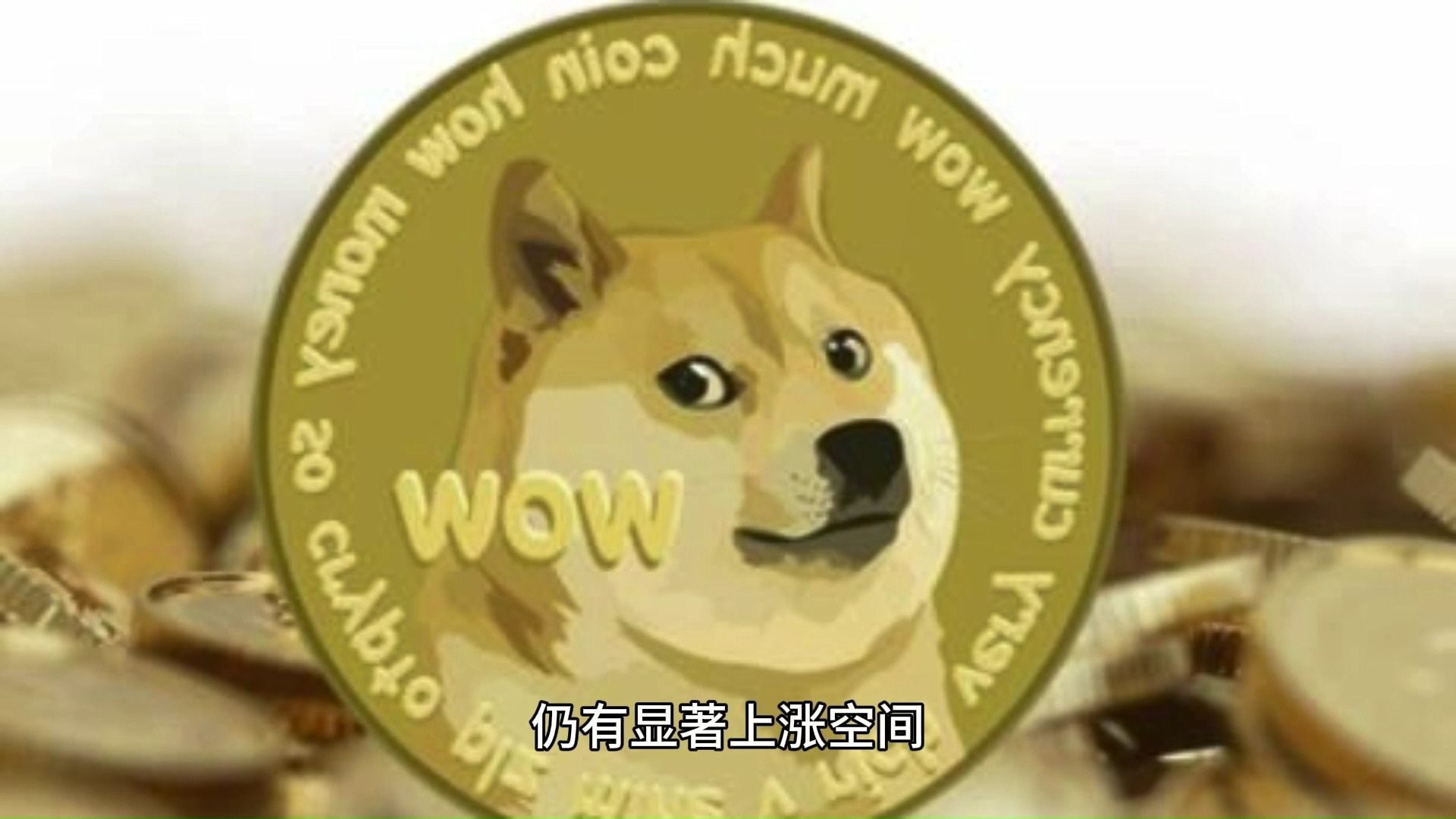 ARB飙升势惊人，一夜飙升狗狗币%，加密市场沸腾的简单介绍