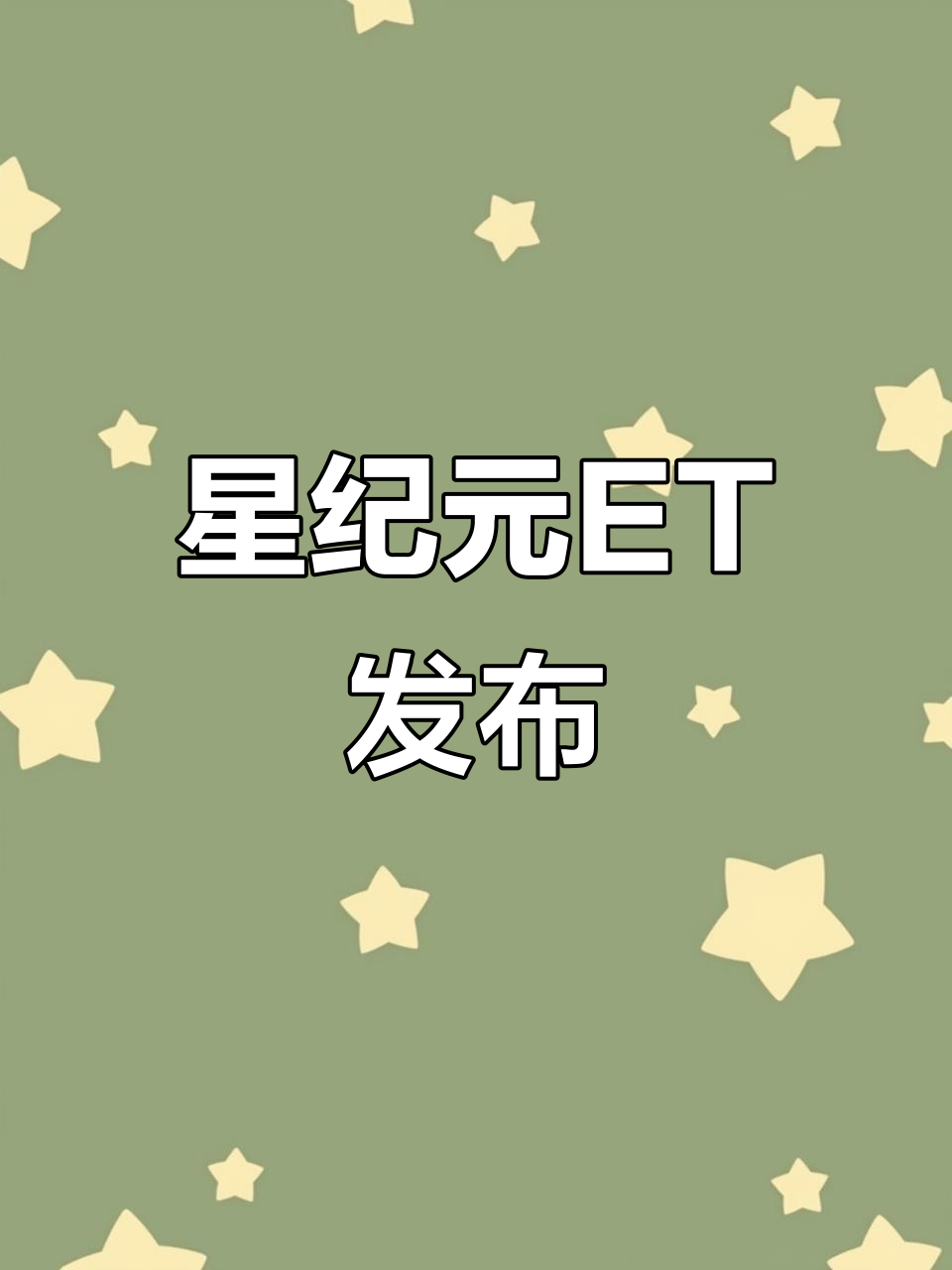 TON正式对外宣布与19.35携手，开启元宇宙新纪元！