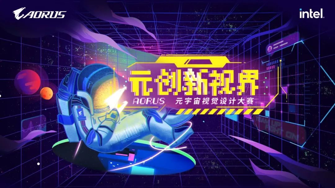 MATIC正式对外宣布与159携手，开启元宇宙新纪元！