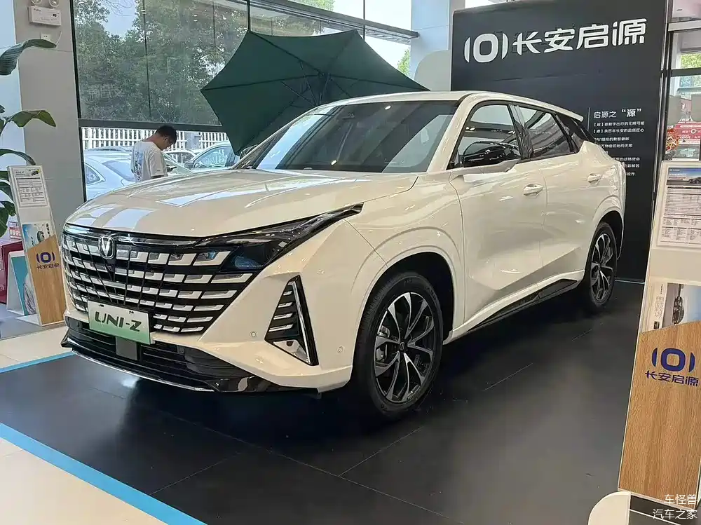 UNI上涨势惊人，一夜飙升20.06%，加密市场沸腾