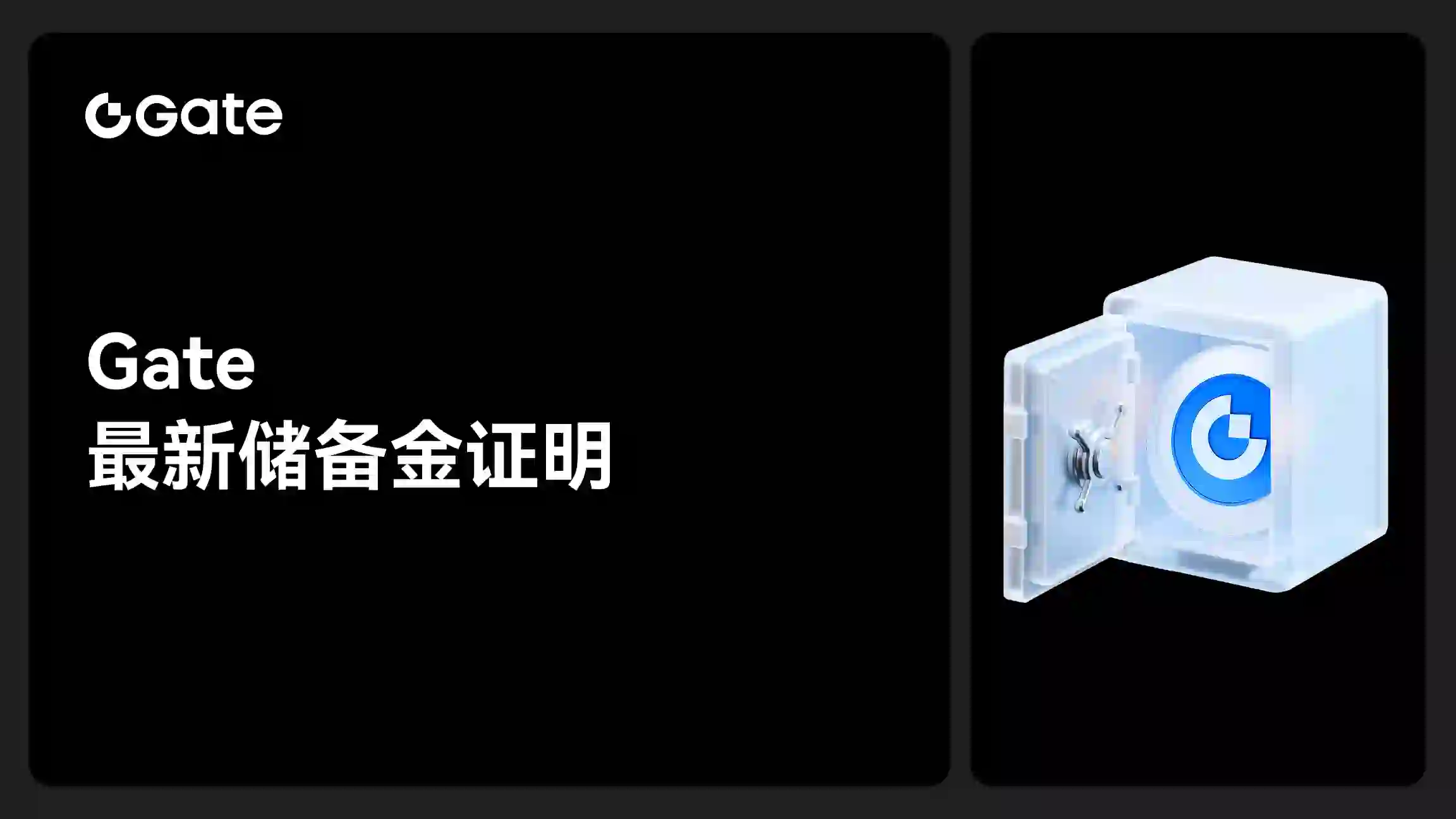 专家称Gate将在年底冲破28.45美元，引发引发关注，投资者瞩目