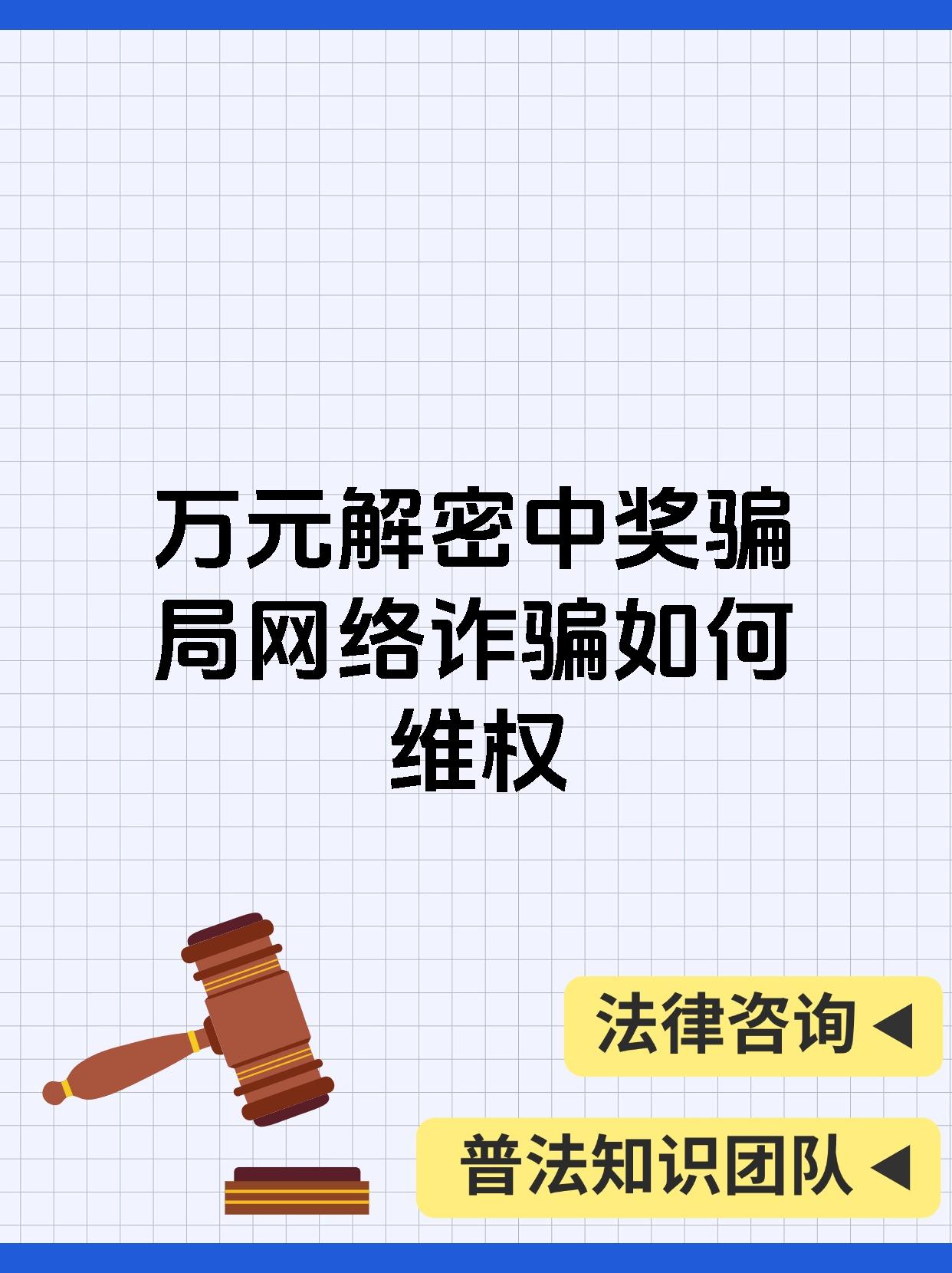XRP骗局曝光真相浮出水面，已有超231人被骗！的简单介绍