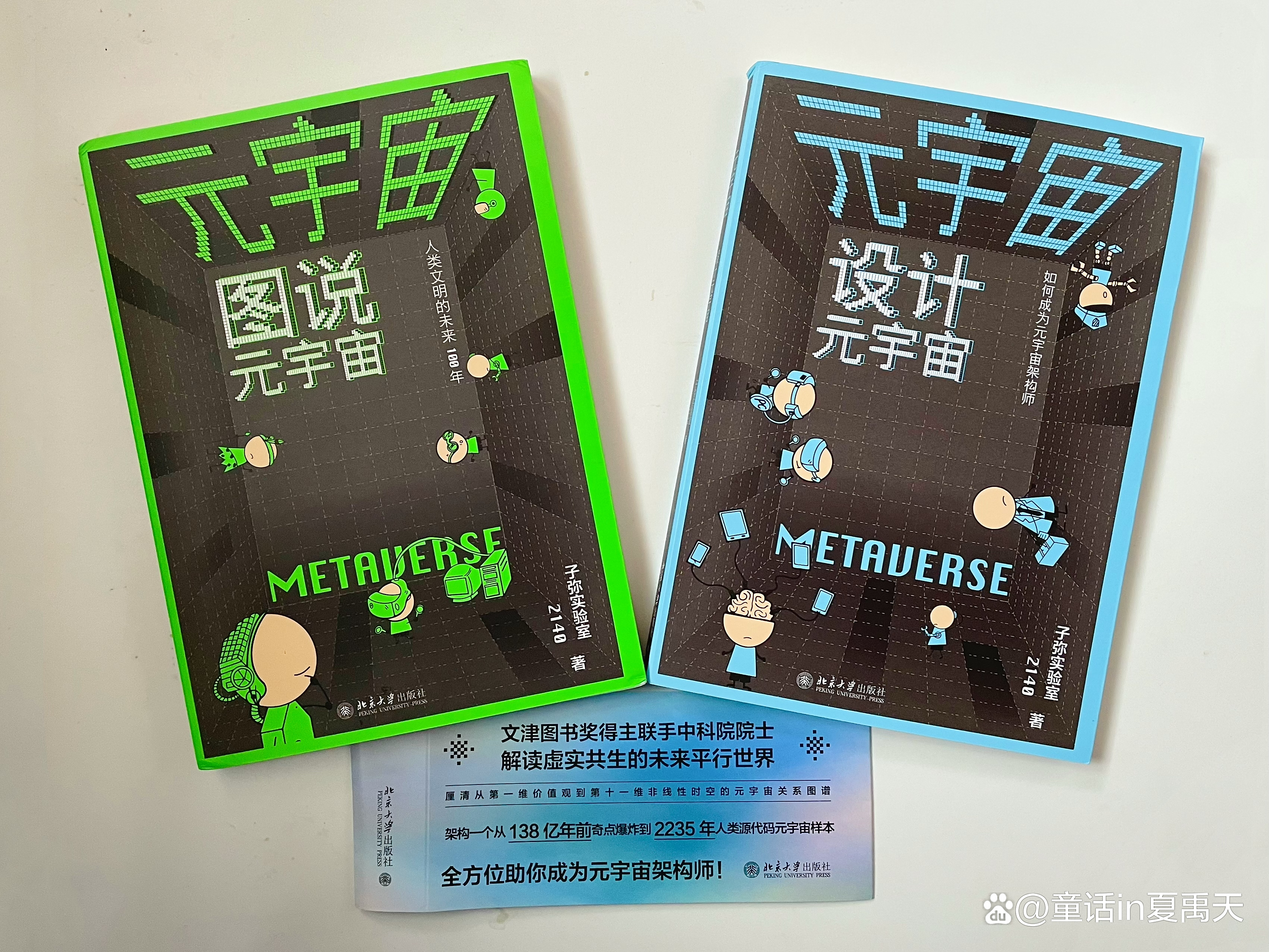 XRP正式对外宣布与28.7携手，开启元宇宙新纪元！，市场关注的简单介绍
