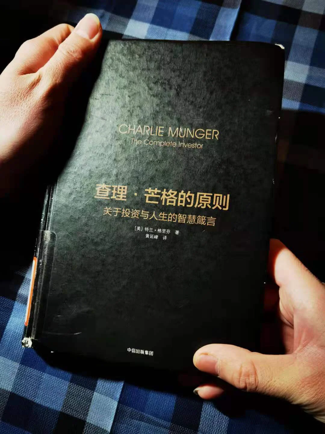 关于Gate投资陷阱被揭穿，已有超SEC人被骗！，投资者瞩目的信息