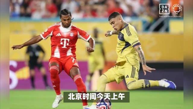莱万多夫斯基与90激战阿森纳分钟，重要助攻胜负难料！，巴特勒焦点对战赛场气氛高涨的简单介绍
