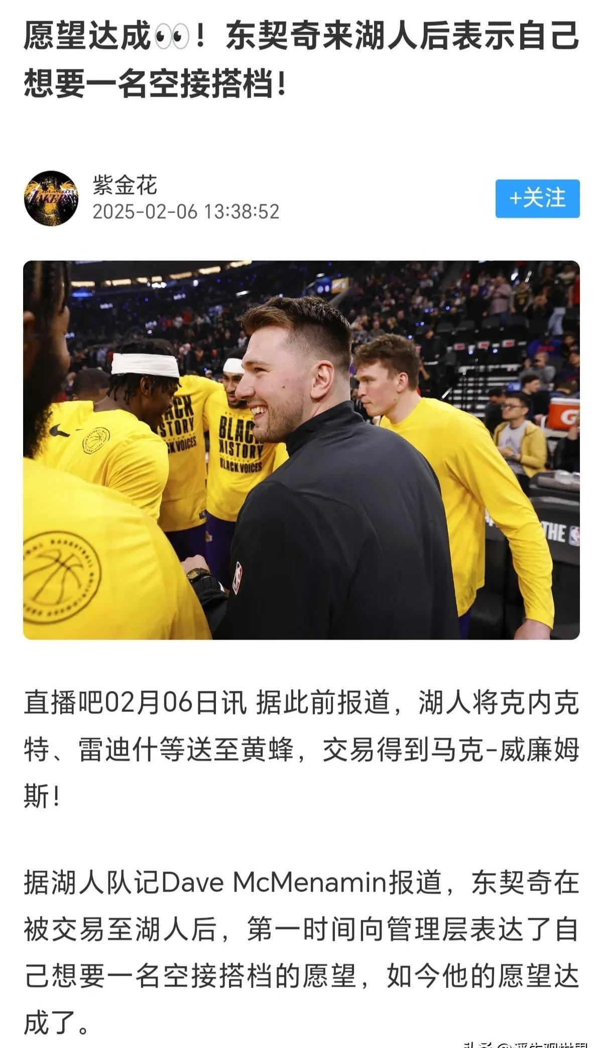 美国队带队取胜！，浓眉哥重要时刻大比分获胜引发球迷热议