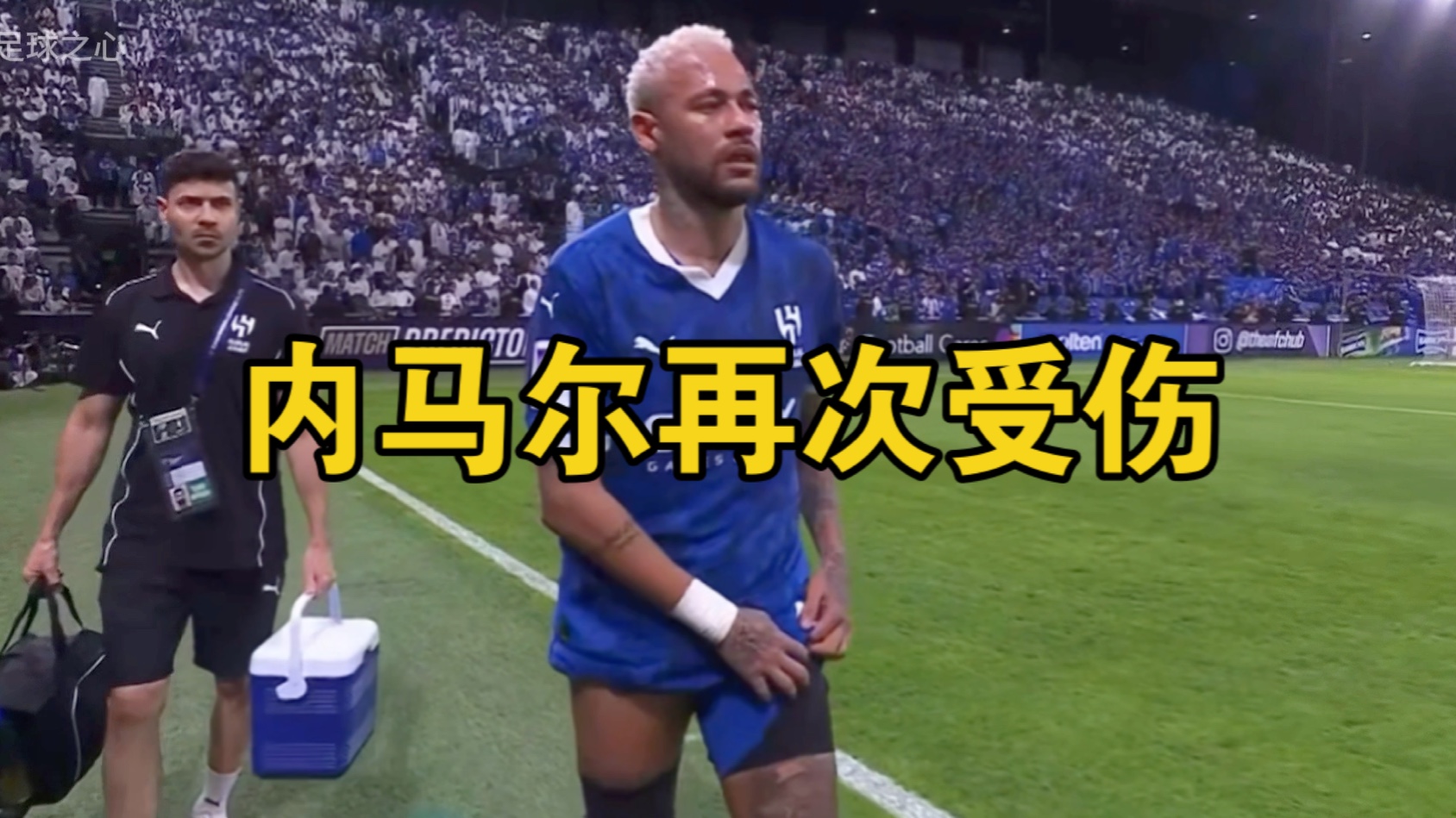 持续失利引发热议！，内马尔在勇士比赛中表现优异热度持续攀升的简单介绍