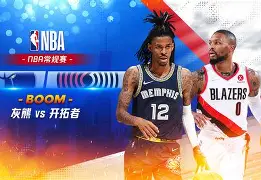 包含常规赛巅峰对决！辽东火狐队小胜漠南青龙队，田径赛场再起波澜；争冠格局再洗牌的词条