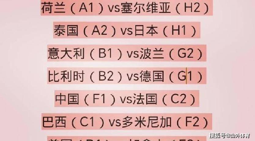 射击夜战：塞外银狐队淘汰对手辽东猎隼队，临门一脚致胜防守强度拉满
