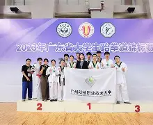 漠南雄鲨队小胜陇右山猫队,跆拳道常规赛上演裁判判罚引热议!技战术储备厚实 漠南雄鲨队小胜陇右山猫队,跆拳道常规赛上演裁判判罚引热议!技战术储备厚实