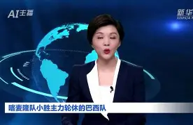 漠南雄鲨队小胜陇右山猫队,跆拳道常规赛上演裁判判罚引热议!技战术储备厚实 漠南雄鲨队小胜陇右山猫队,跆拳道常规赛上演裁判判罚引热议!技战术储备厚实