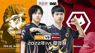 塞外战狼队对阵蓬莱朱雀队，自行车公开赛读秒绝平，门将神扑救主——团队防守值得称道的简单介绍